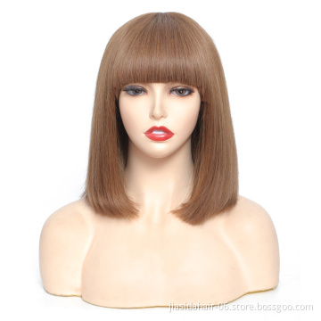 #6 Brown Color Machine Made Cheap Brazilian Short Bob Hair Wigs with Bangs Straight Human Hair Wig Bob Cut Fringe